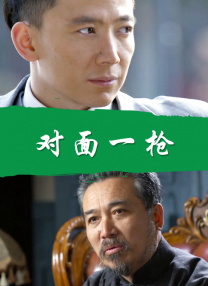 深夜成人福利